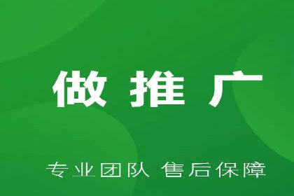 电商行业信息流推广的误区与解决方案——以某商家为例